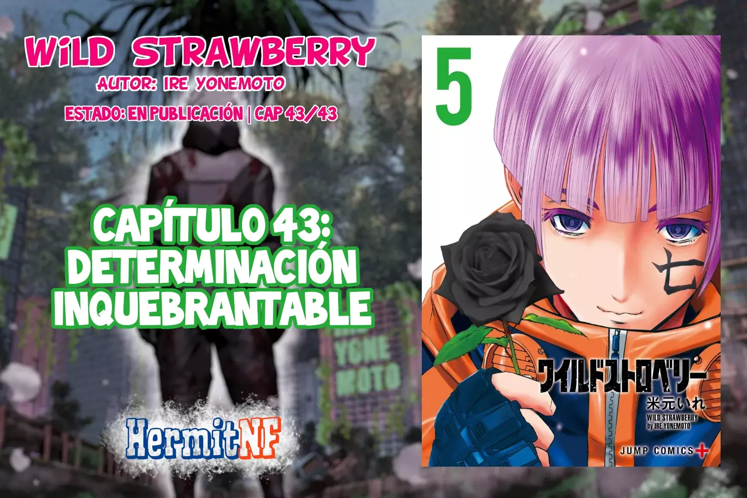 Read Wild Strawberry ES Manga Online