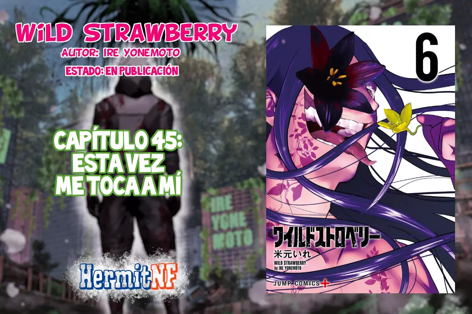 Read Wild Strawberry ES Manga Online
