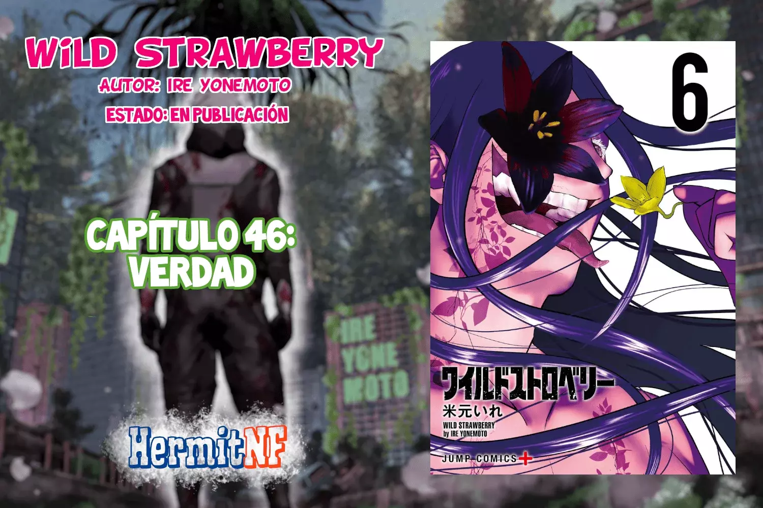 Read Wild Strawberry ES Manga Online