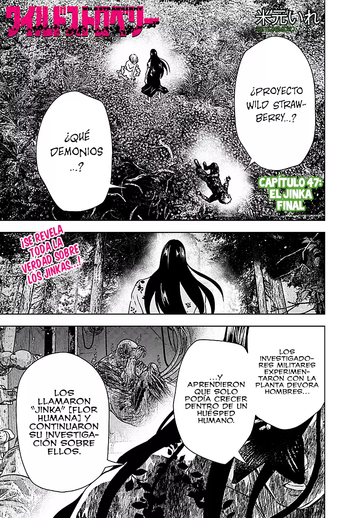 Read Wild Strawberry ES Manga Online
