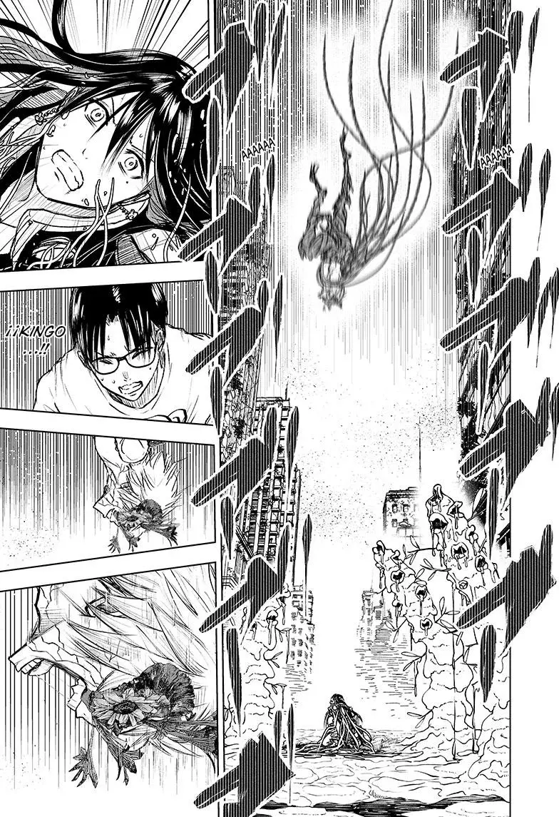 Read Wild Strawberry ES Manga Online