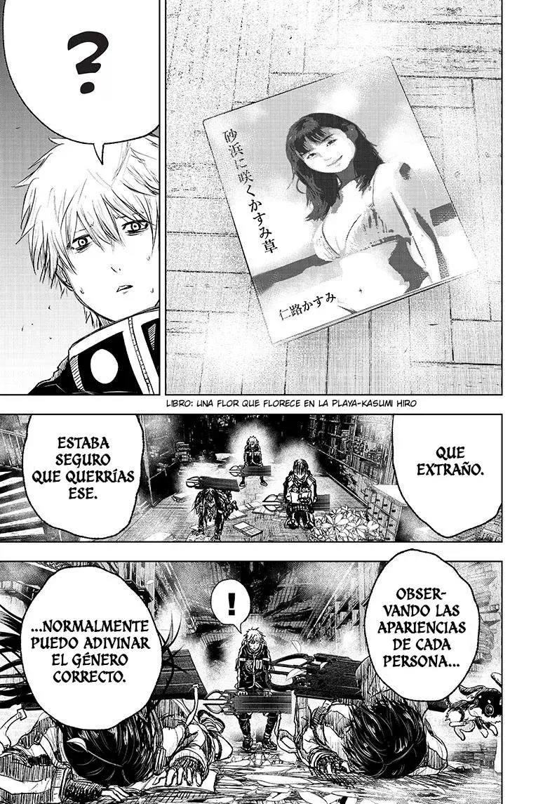 Read Wild Strawberry ES Manga Online