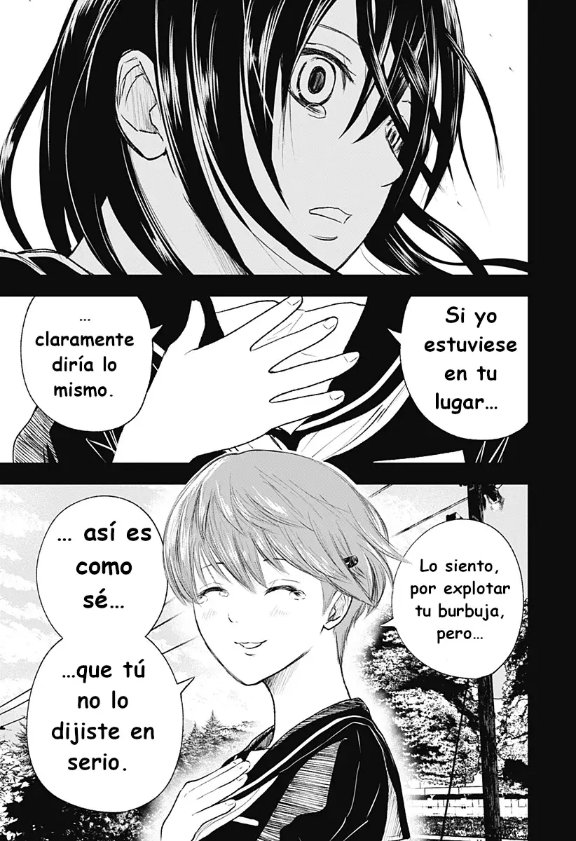 Read Wild Strawberry ES Manga Online