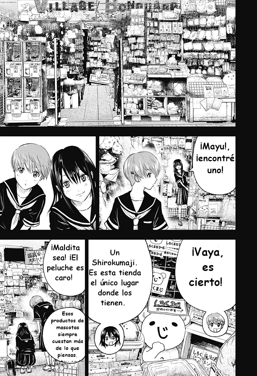 Read Wild Strawberry ES Manga Online