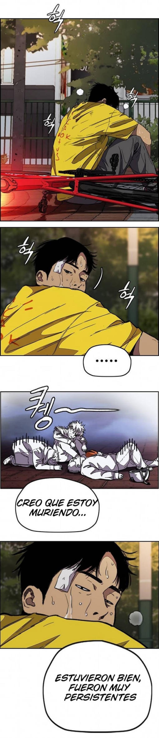 Read Wind Breaker ES Manga Online