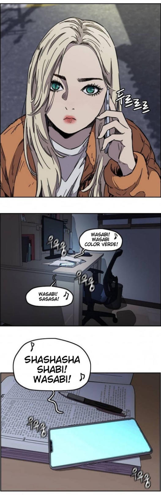 Read Wind Breaker ES Manga Online