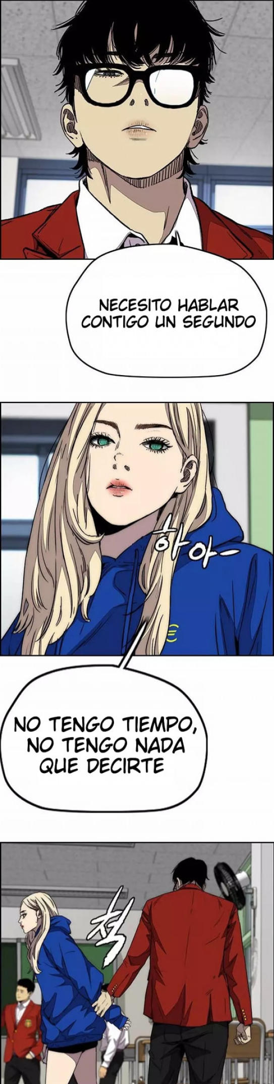 Read Wind Breaker ES Manga Online