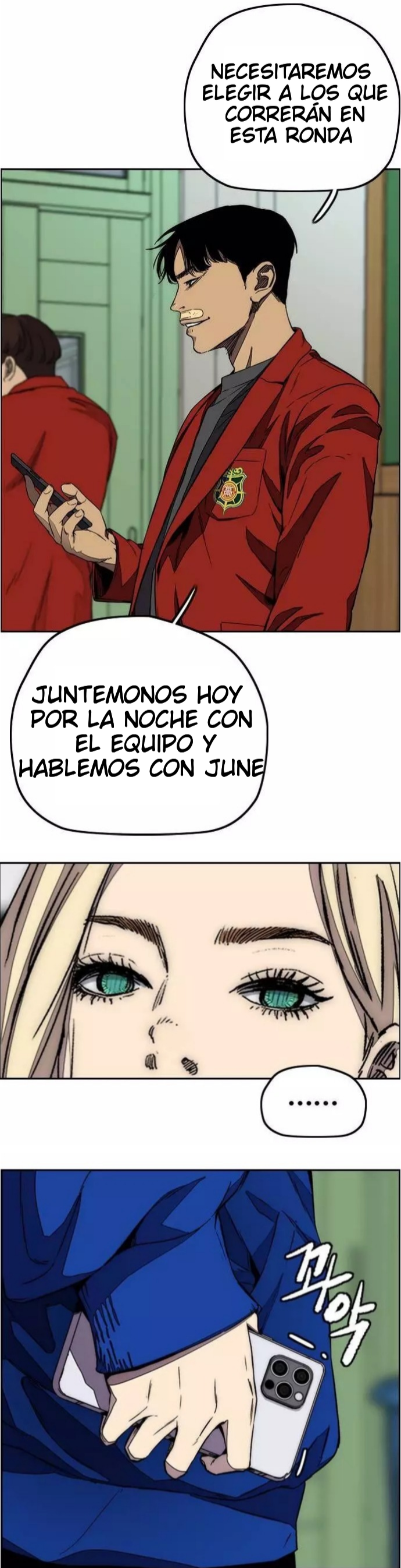 Read Wind Breaker ES Manga Online