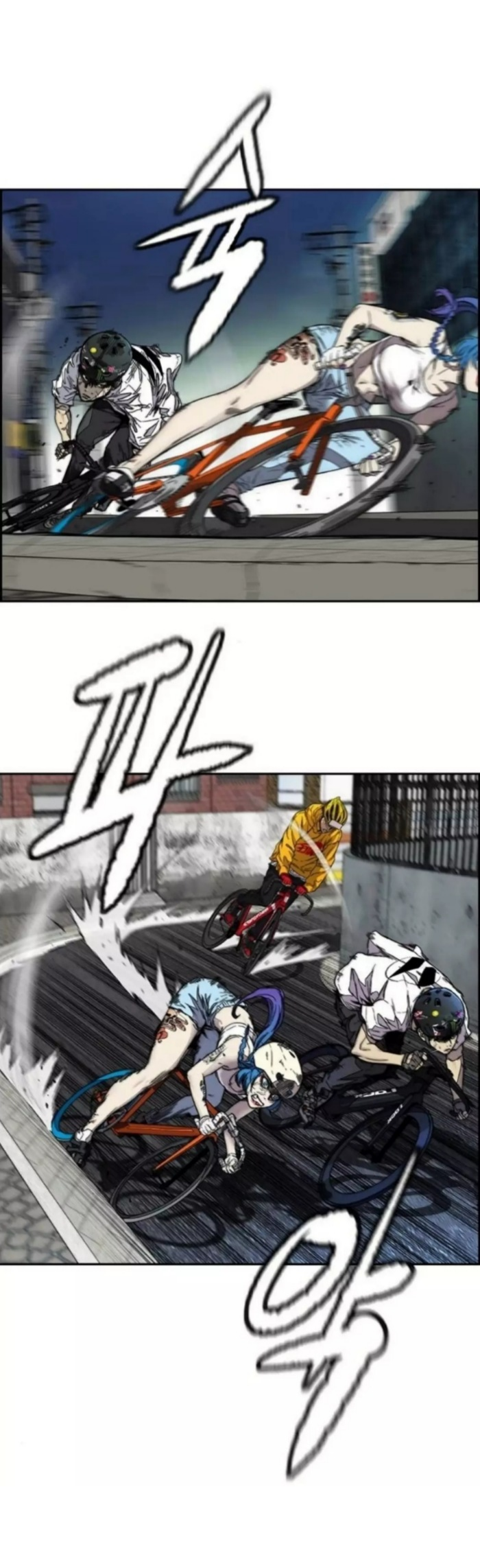 Read Wind Breaker ES Manga Online