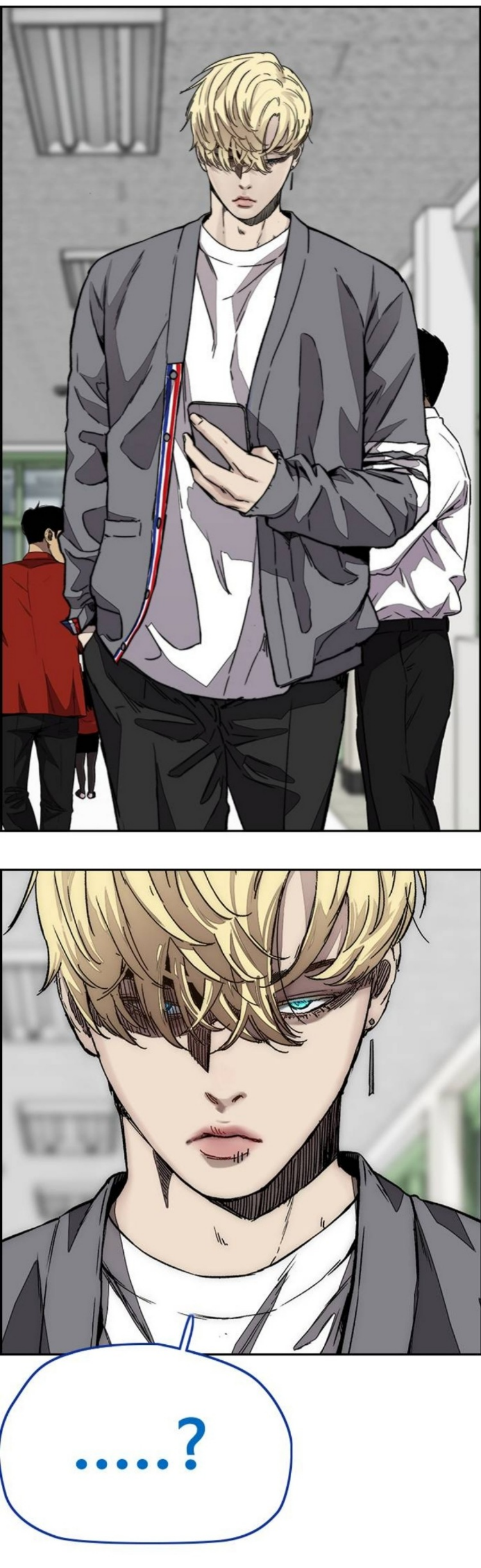 Read Wind Breaker ES Manga Online