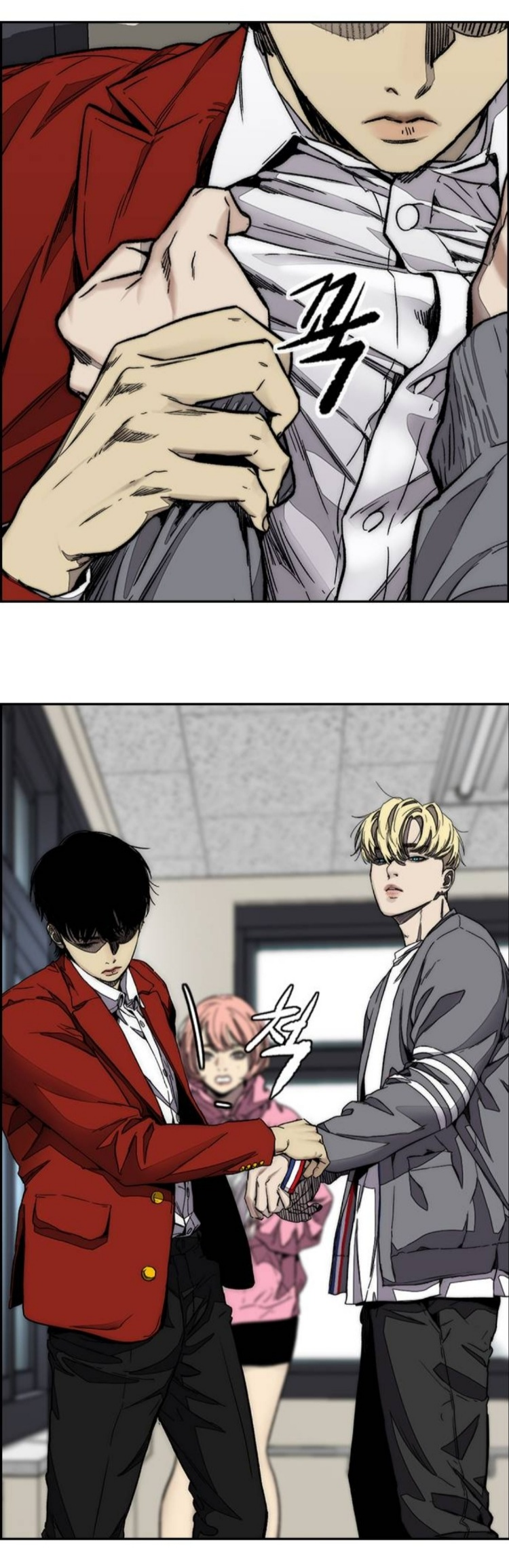 Read Wind Breaker ES Manga Online