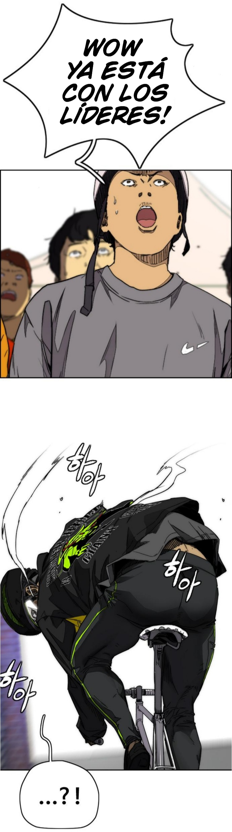 Read Wind Breaker ES Manga Online