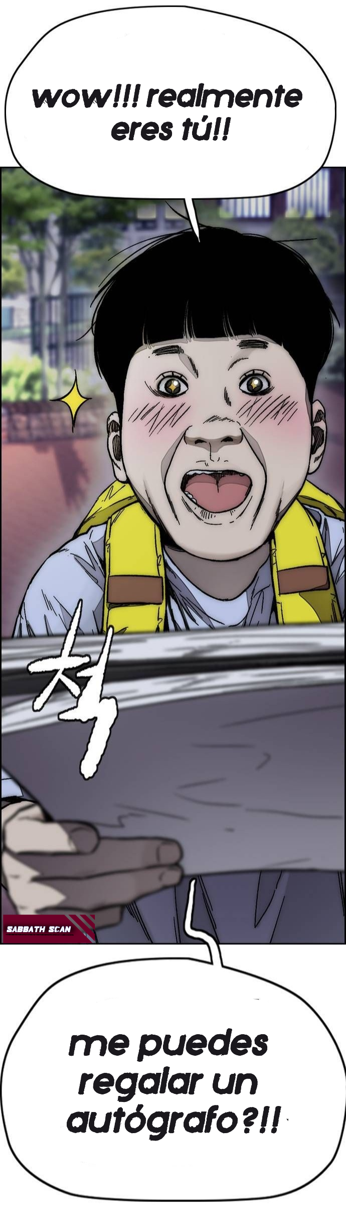 Read Wind Breaker ES Manga Online