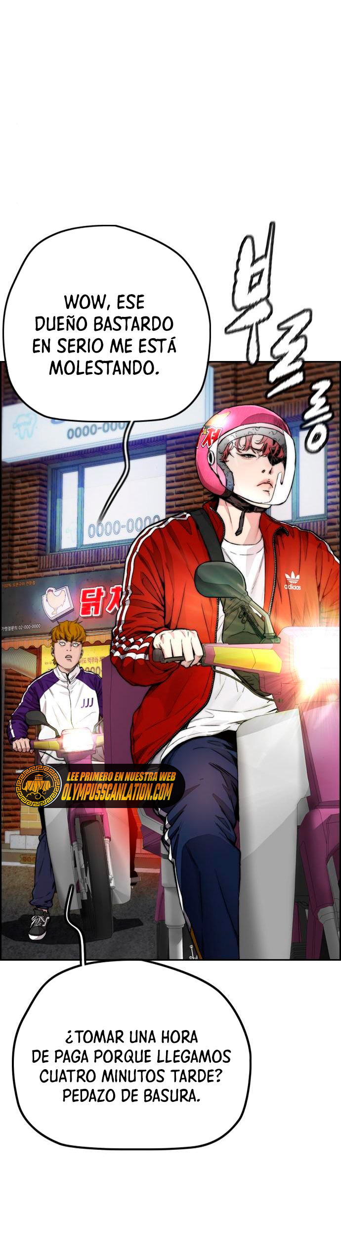 Read Wind Breaker ES Manga Online