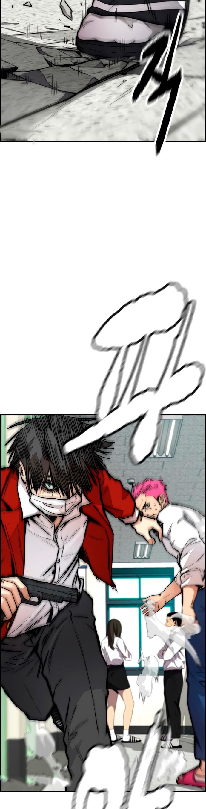 Read Wind Breaker ES Manga Online