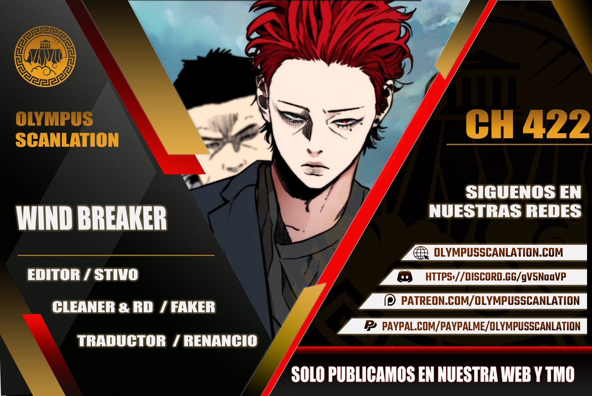 Read Wind Breaker ES Manga Online