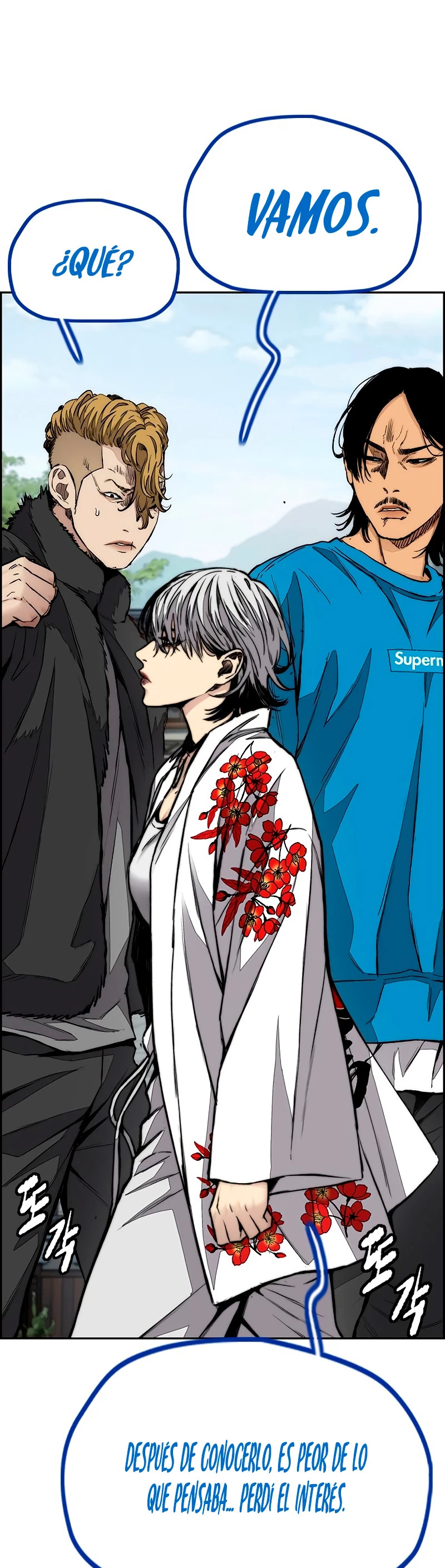 Read Wind Breaker ES Manga Online