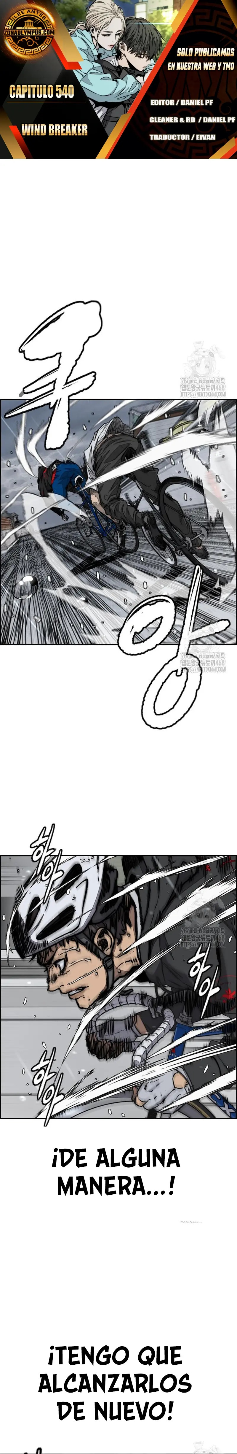 Read Wind Breaker ES Manga Online