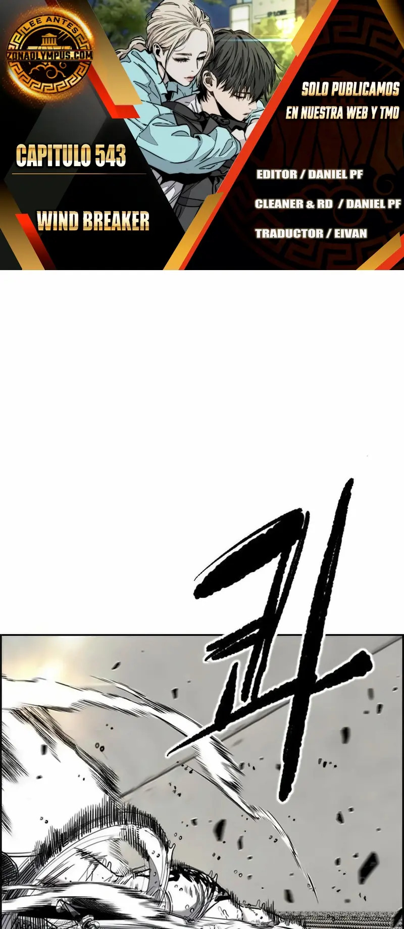Read Wind Breaker ES Manga Online