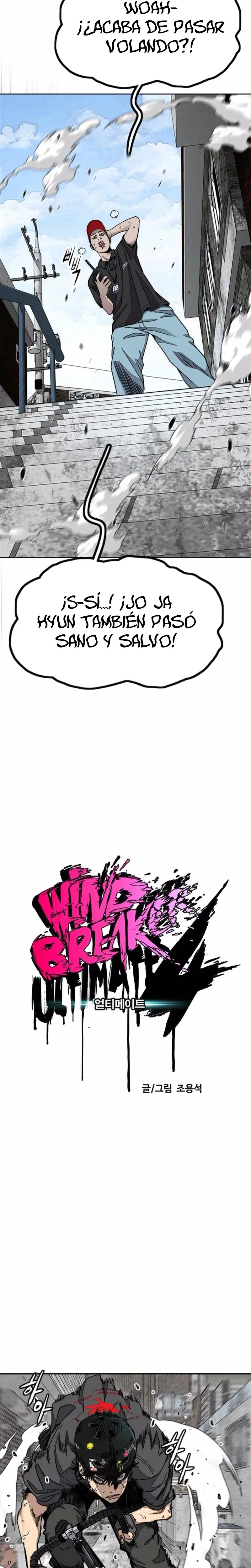 Read Wind Breaker ES Manga Online