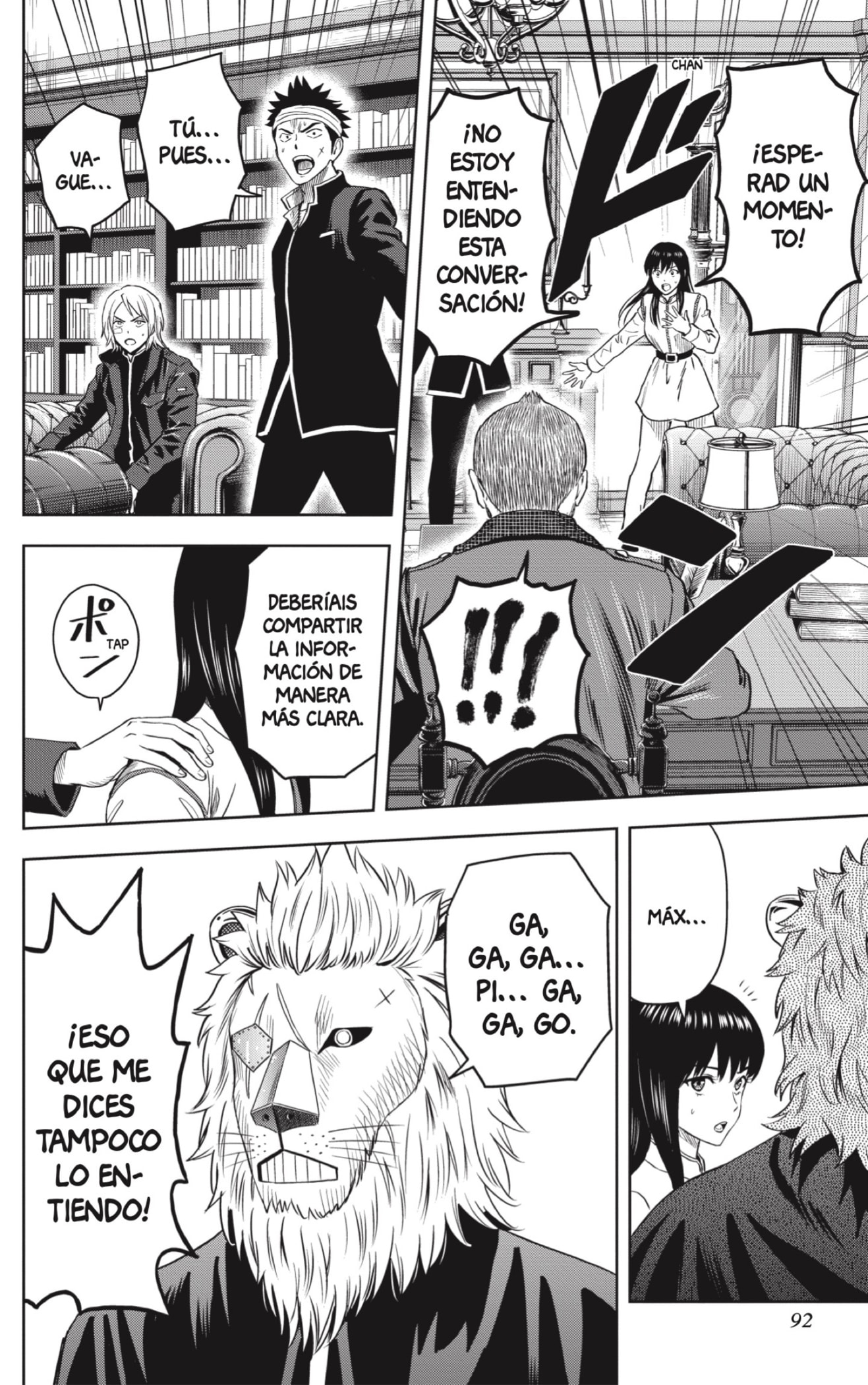 Read Witch Watch ES Manga Online