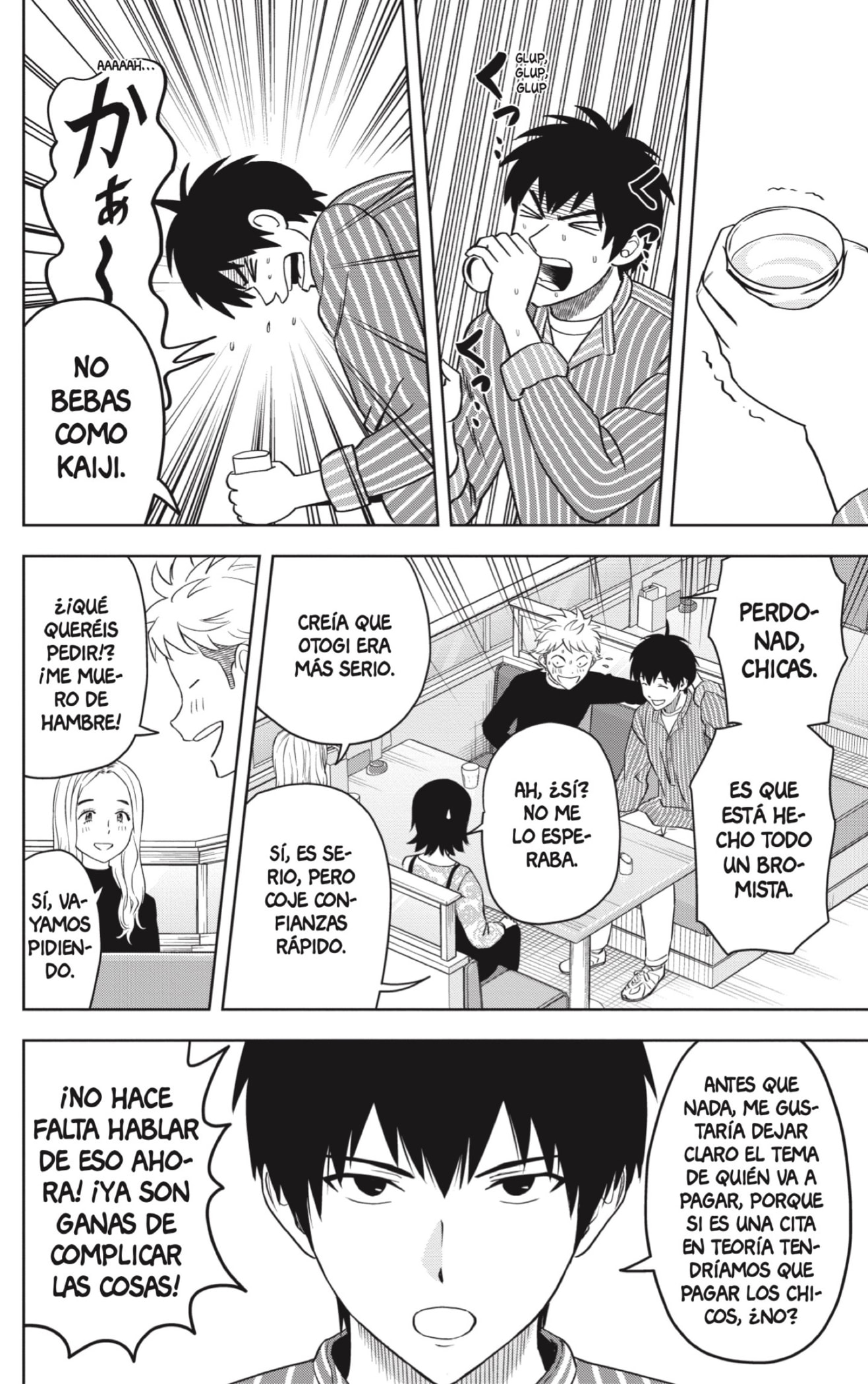 Read Witch Watch ES Manga Online