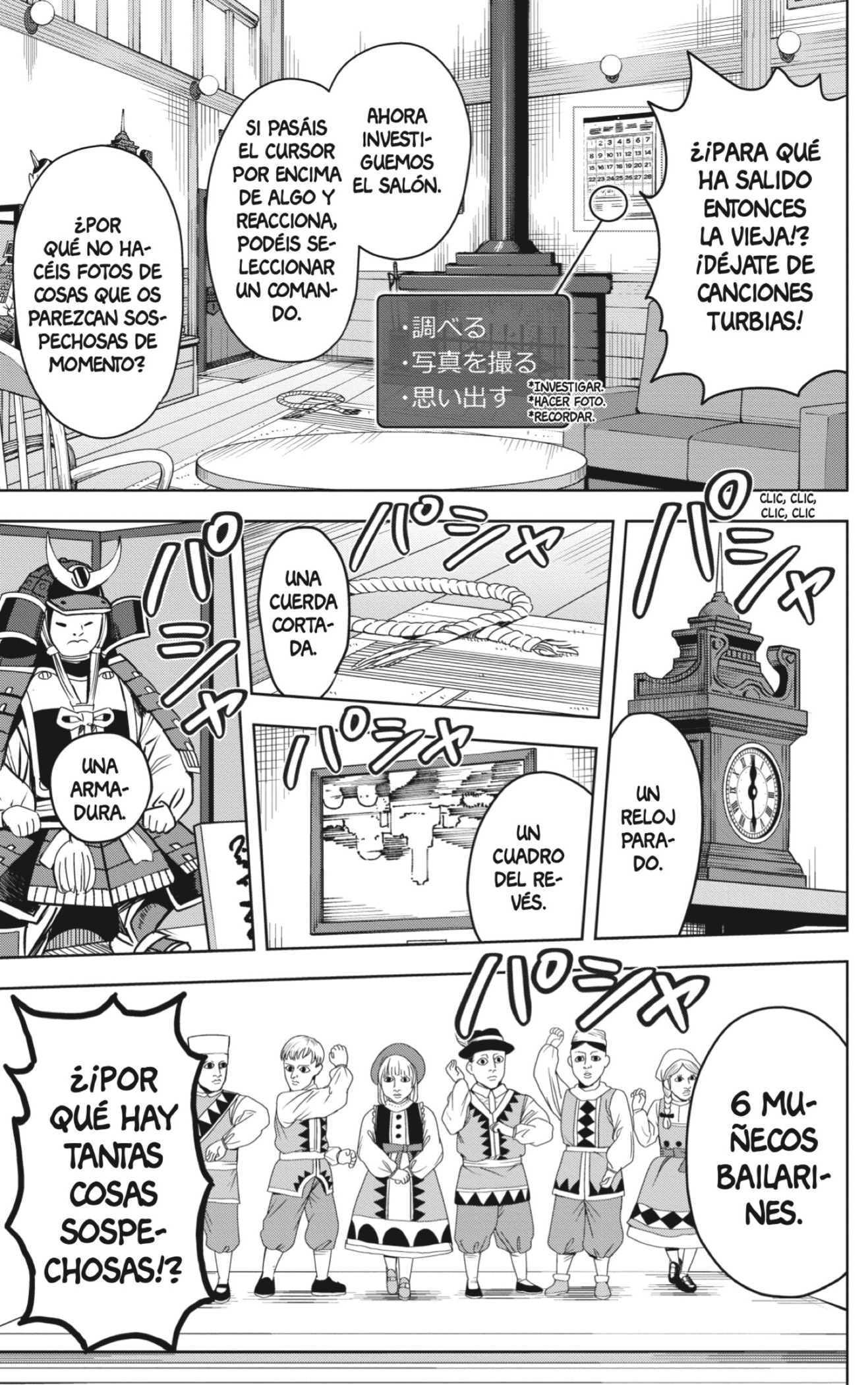 Read Witch Watch ES Manga Online