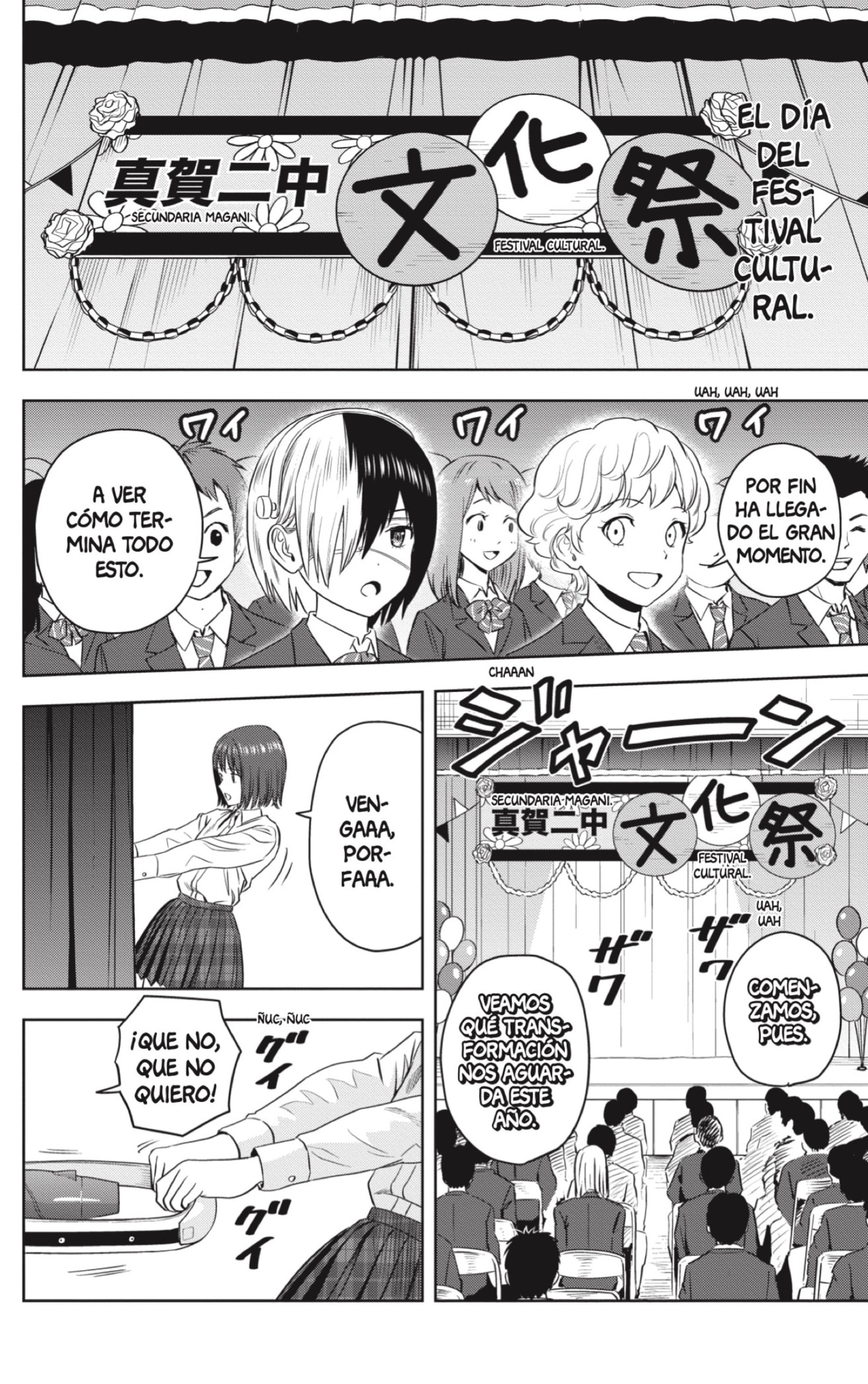 Read Witch Watch ES Manga Online