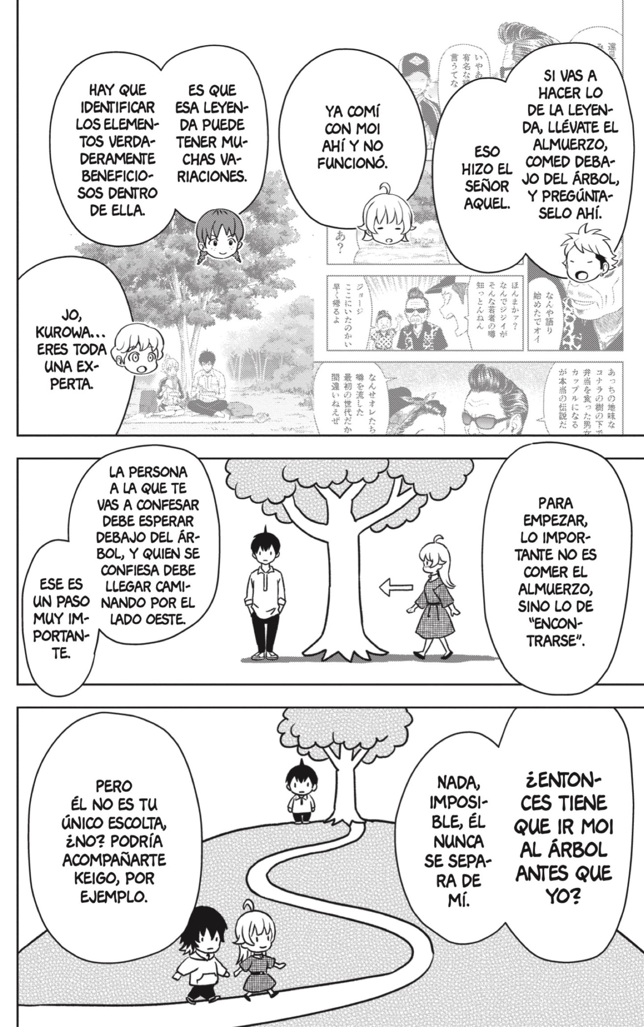 Read Witch Watch ES Manga Online