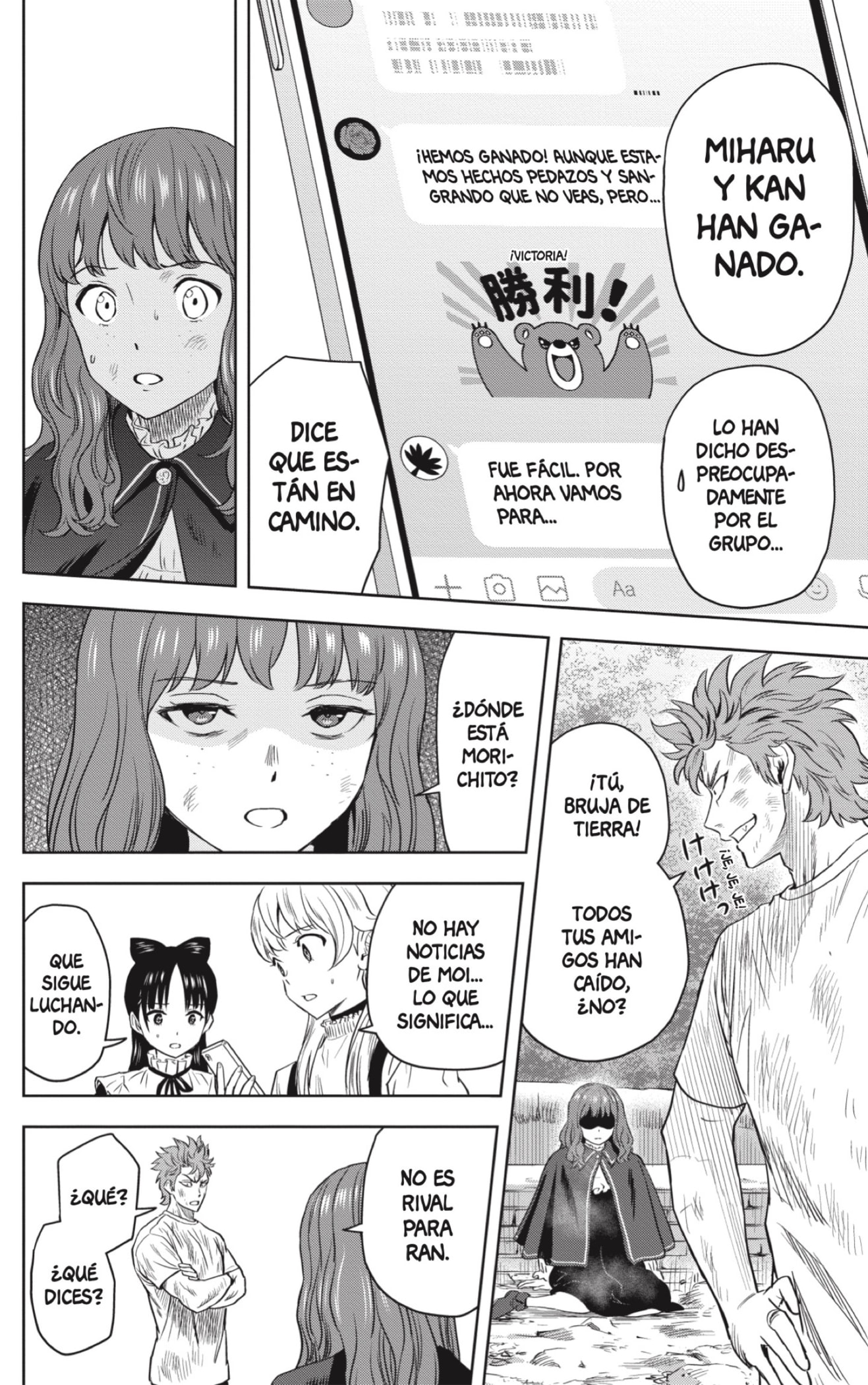 Read Witch Watch ES Manga Online