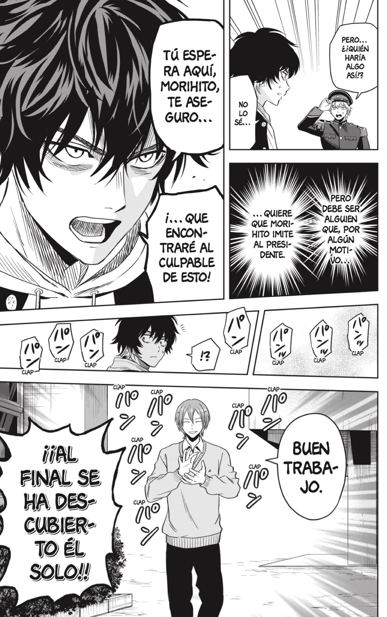 Read Witch Watch ES Manga Online