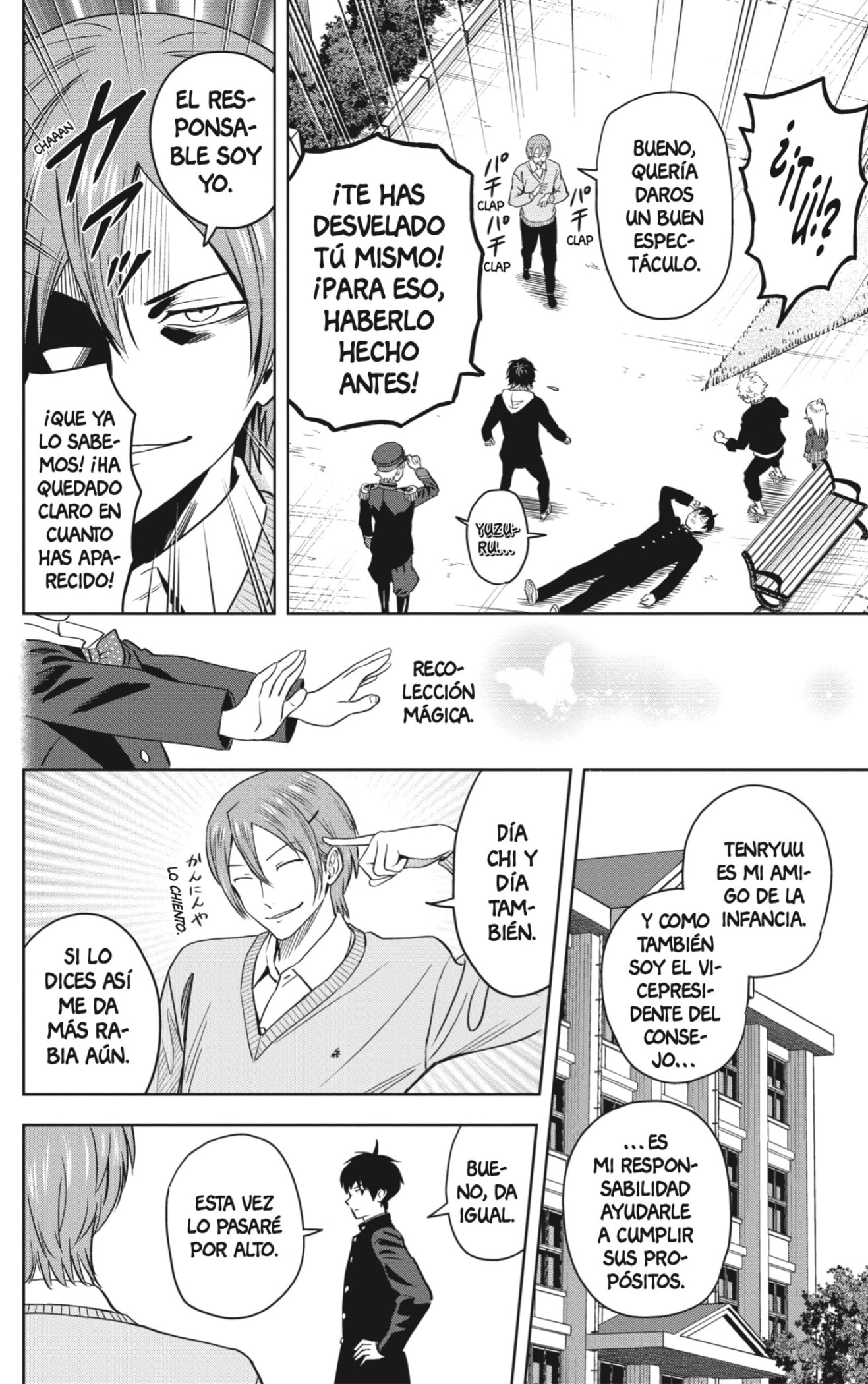 Read Witch Watch ES Manga Online