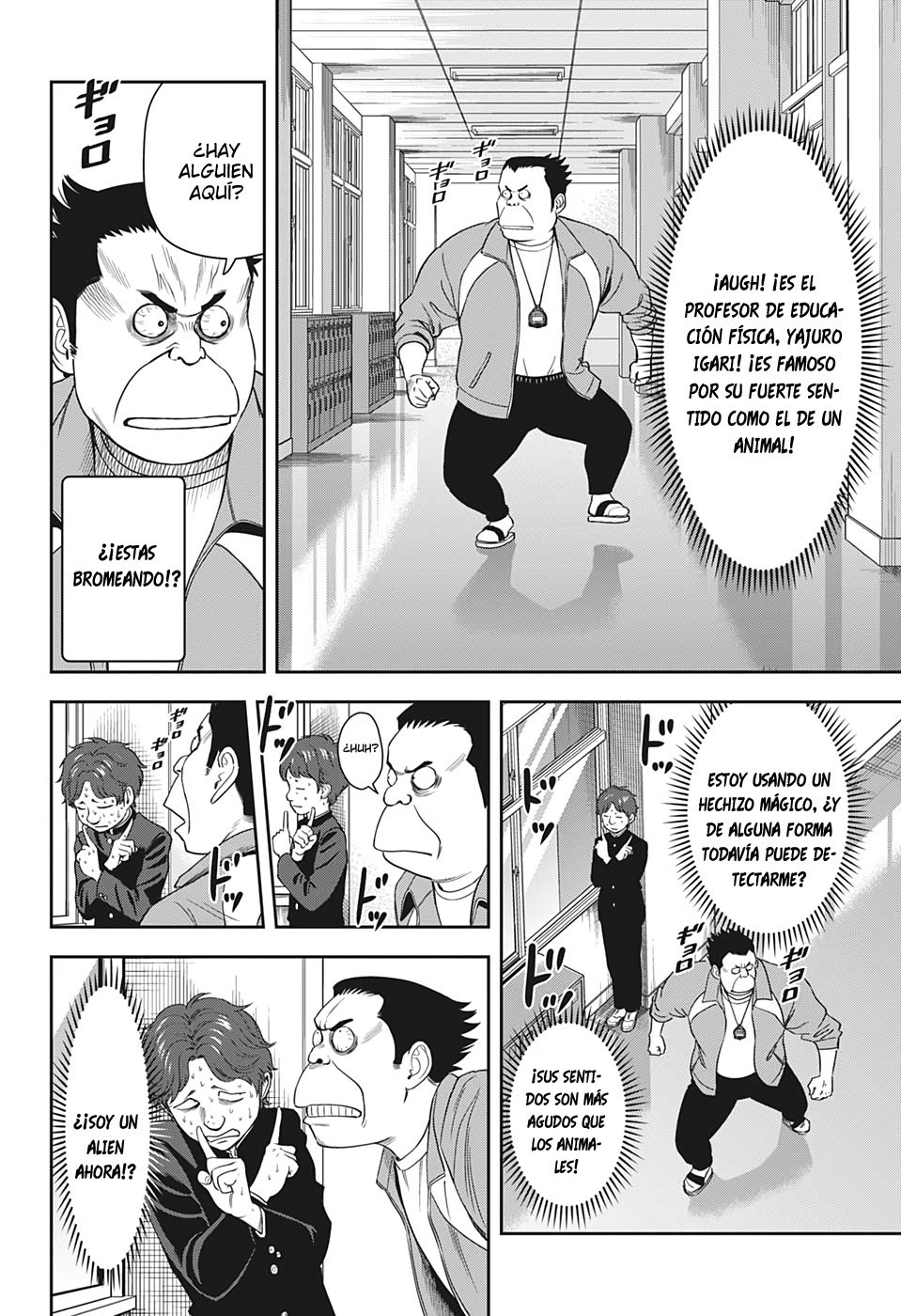 Read Witch Watch ES Manga Online