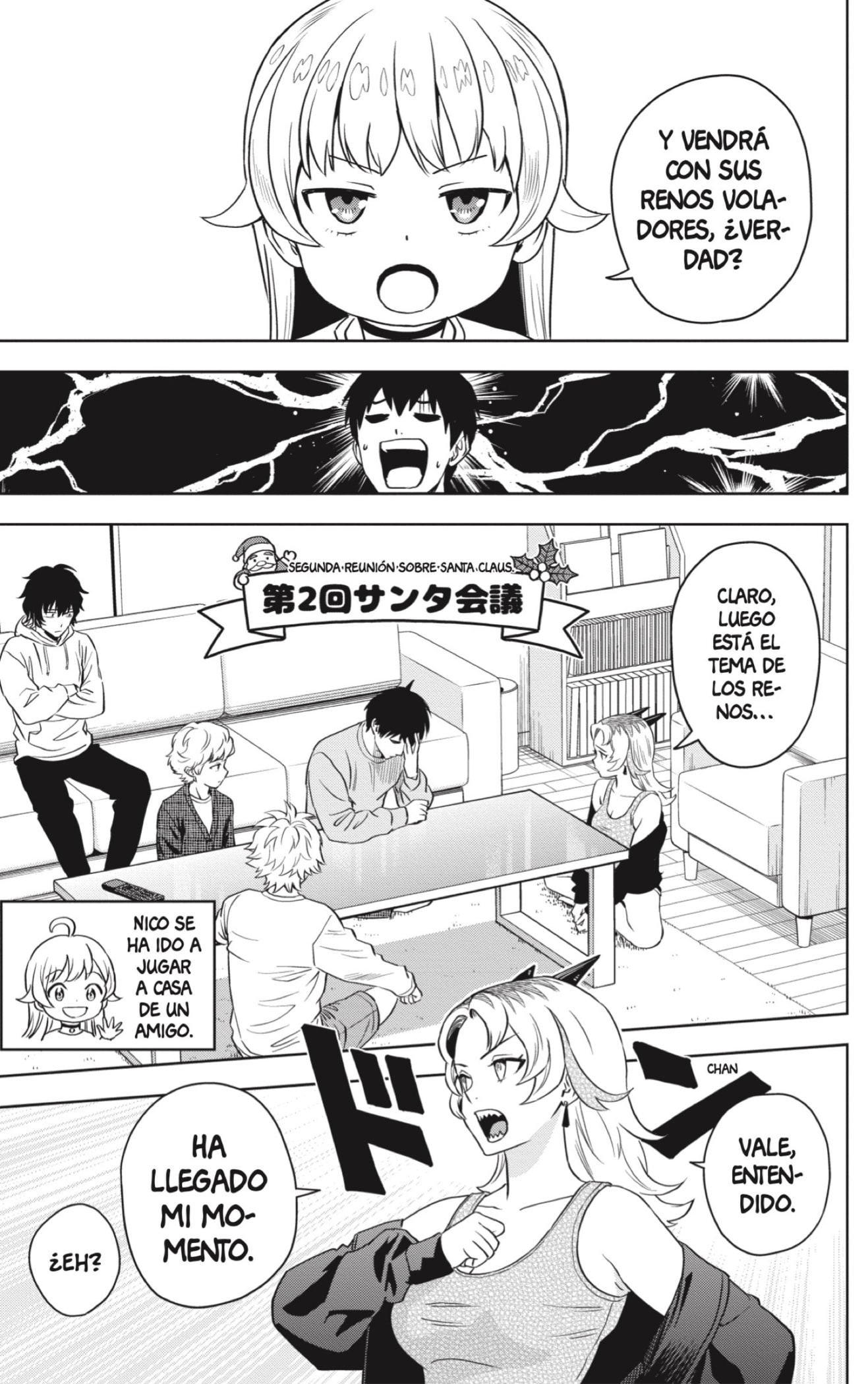 Read Witch Watch ES Manga Online