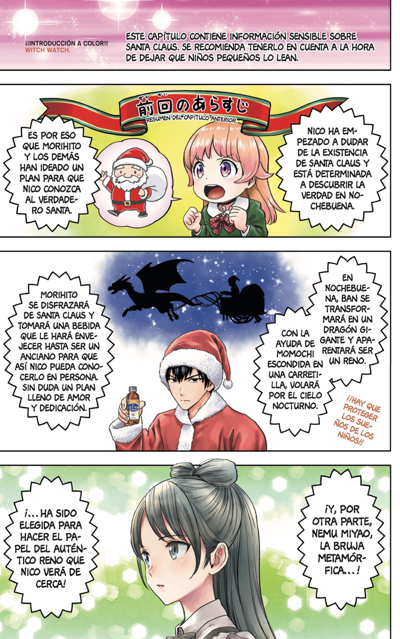 Read Witch Watch ES Manga Online