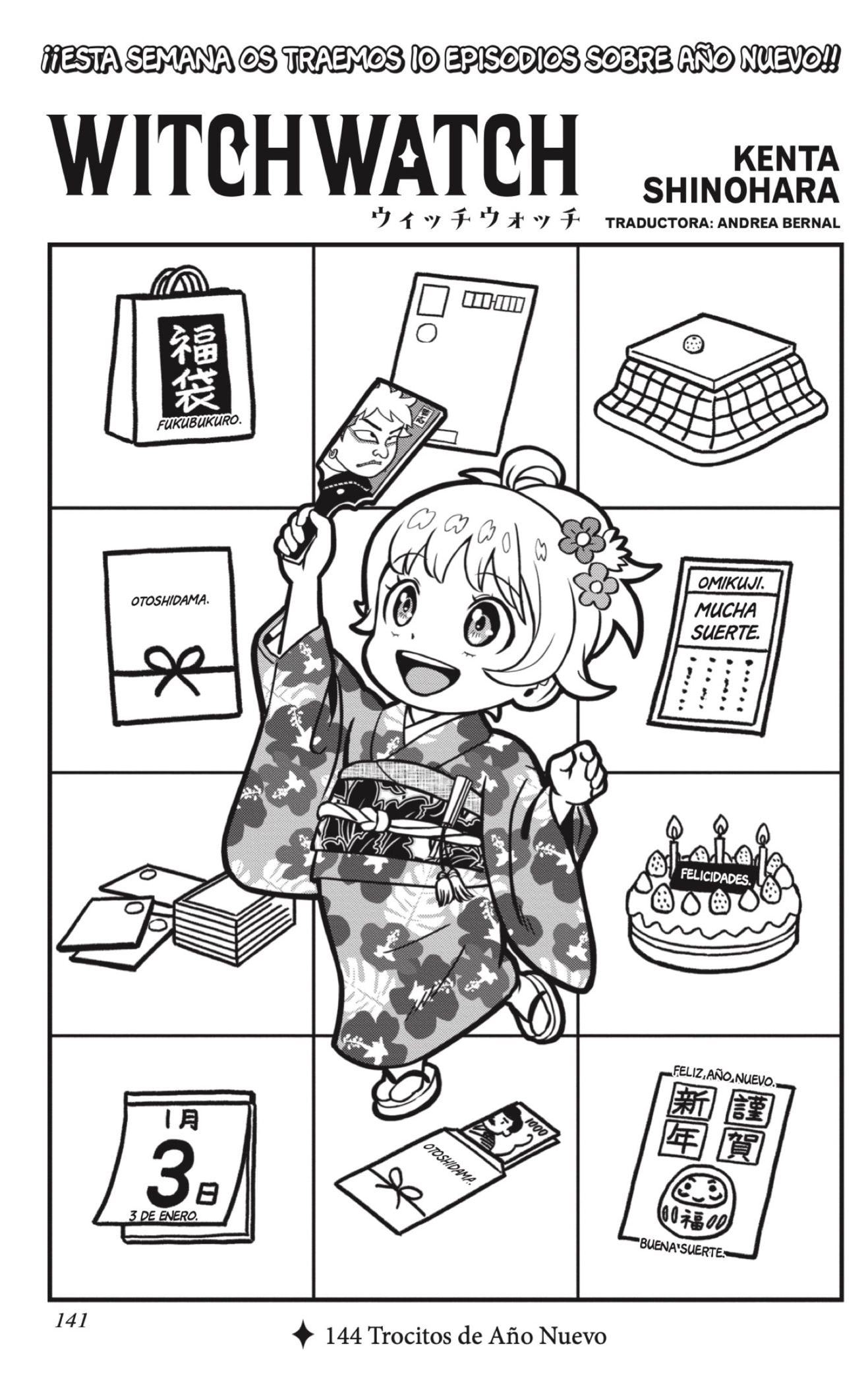 Read Witch Watch ES Manga Online