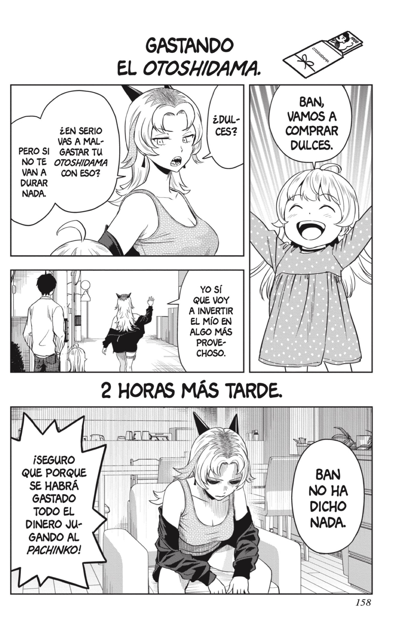 Read Witch Watch ES Manga Online