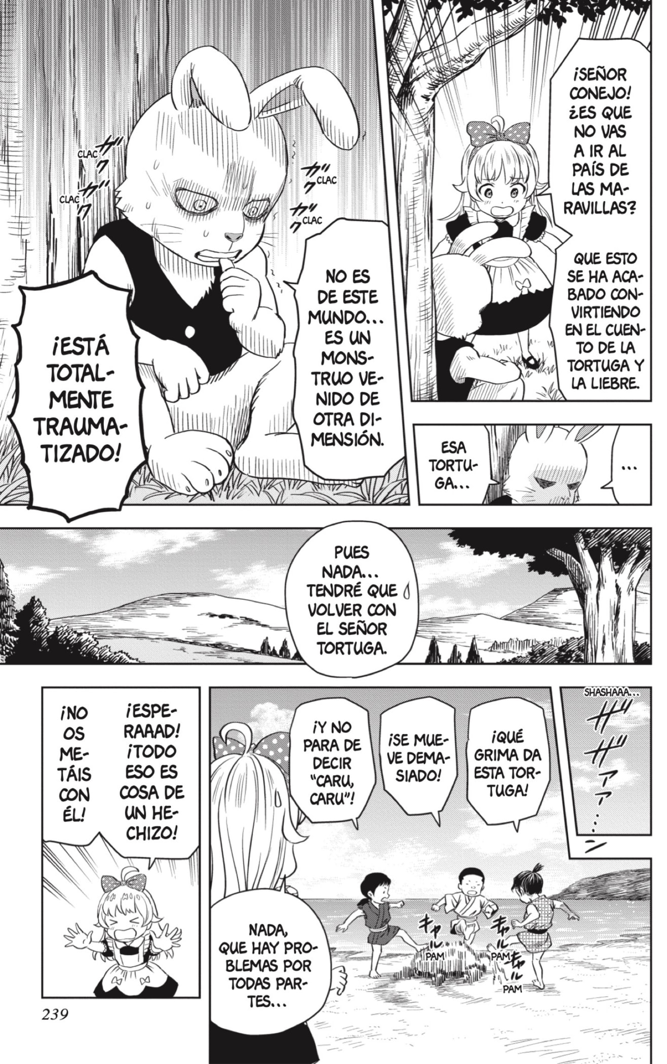 Read Witch Watch ES Manga Online