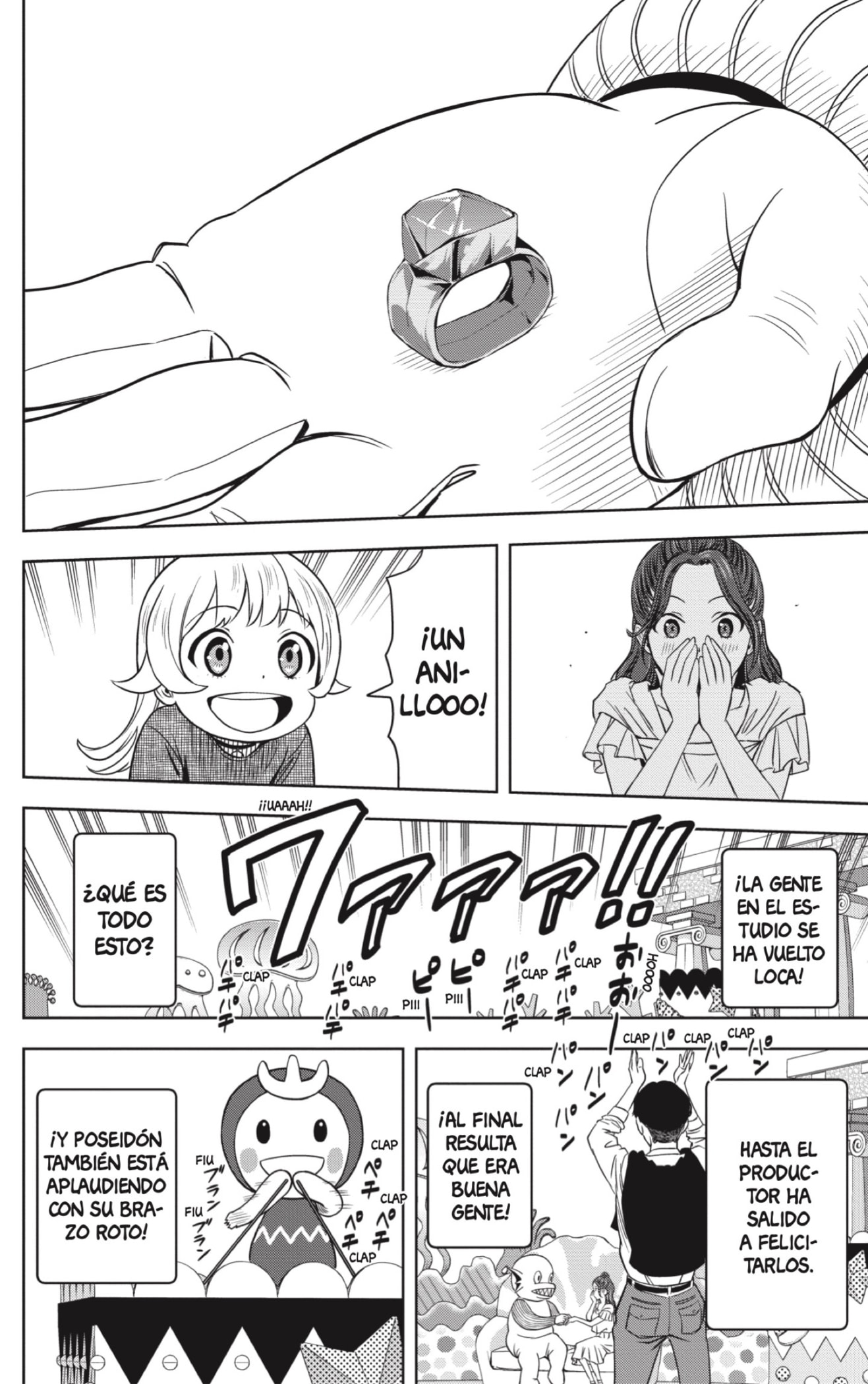 Read Witch Watch ES Manga Online