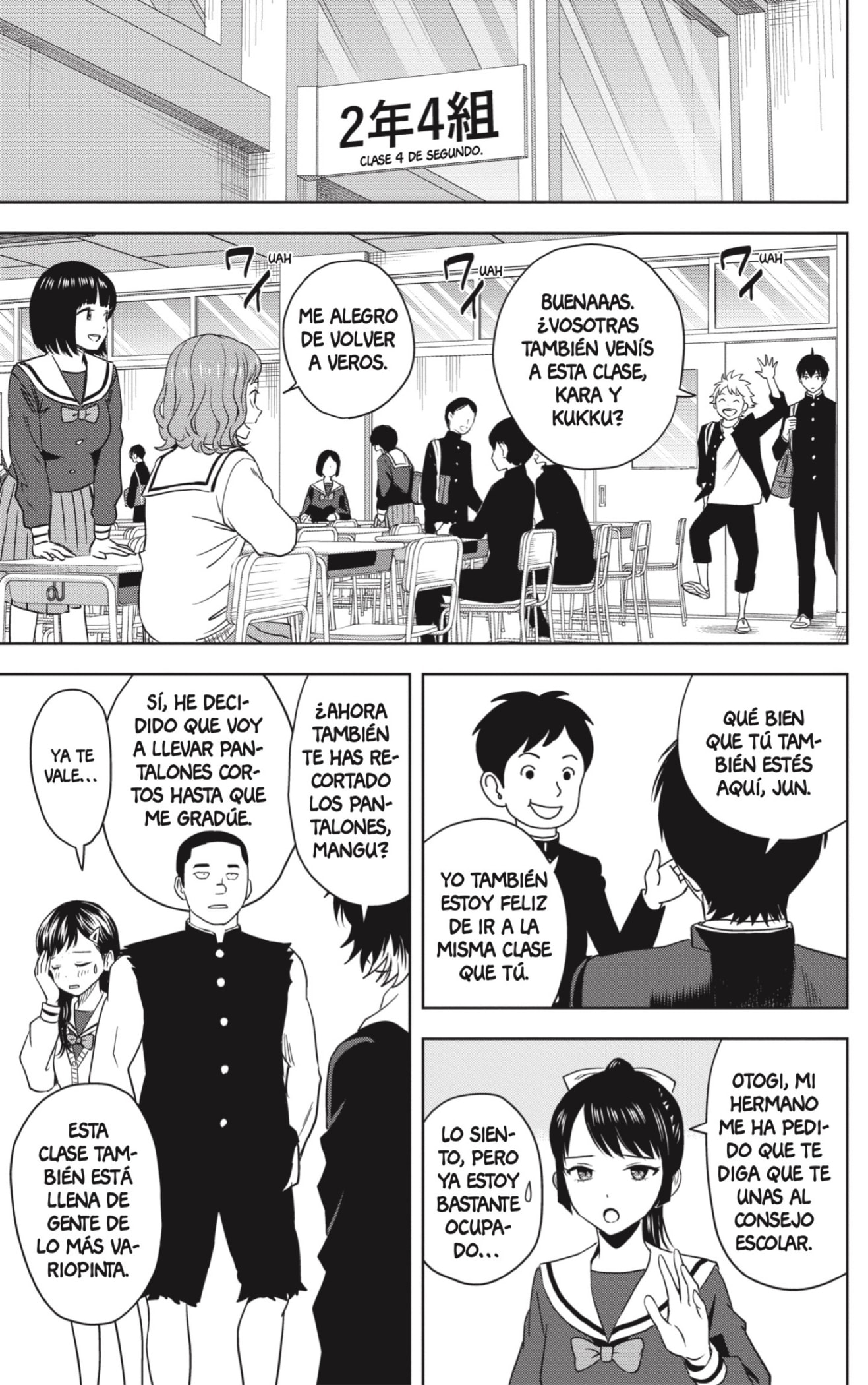 Read Witch Watch ES Manga Online