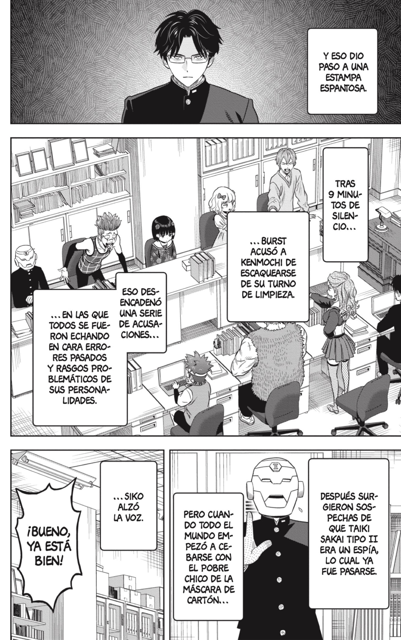 Read Witch Watch ES Manga Online