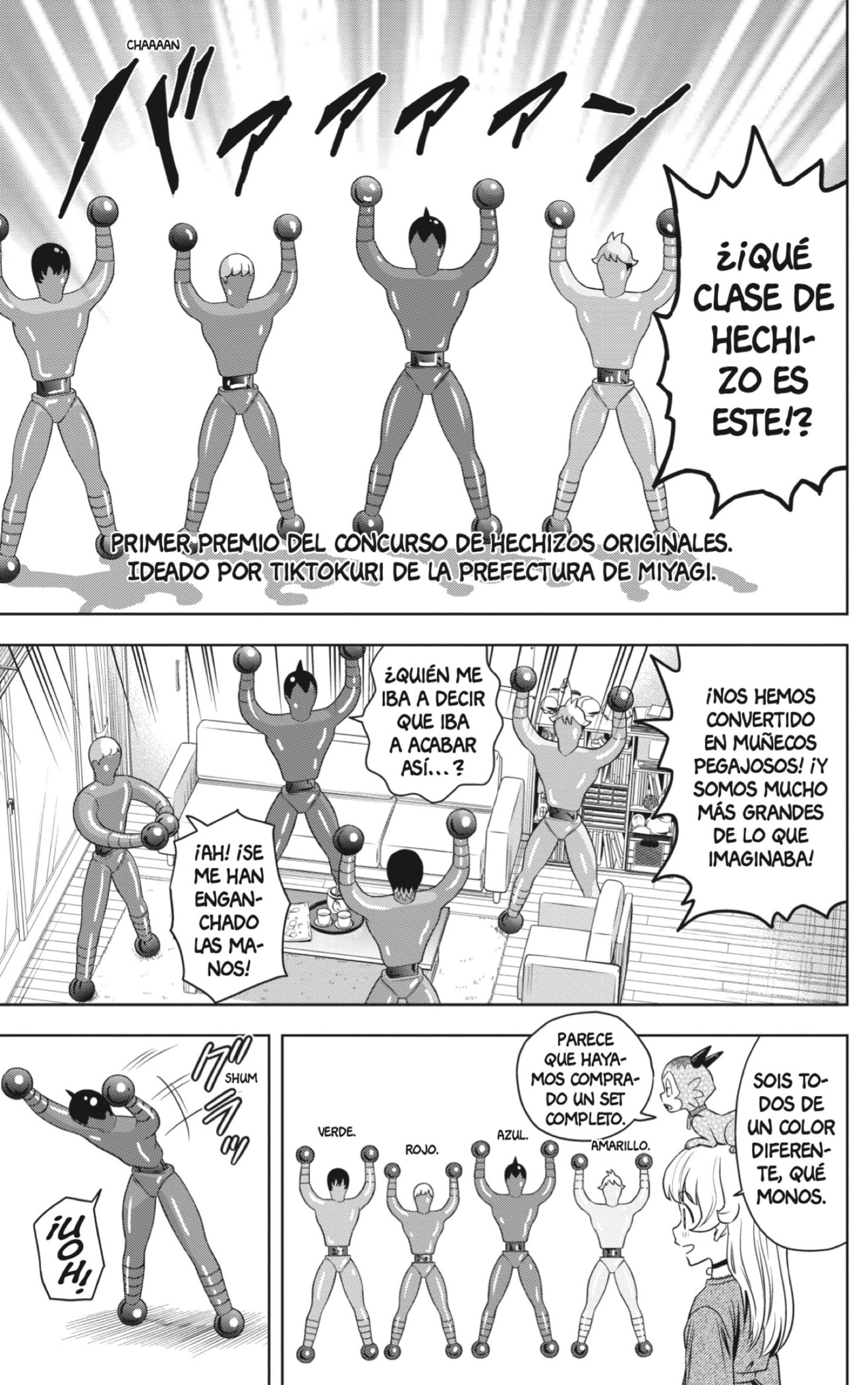 Read Witch Watch ES Manga Online