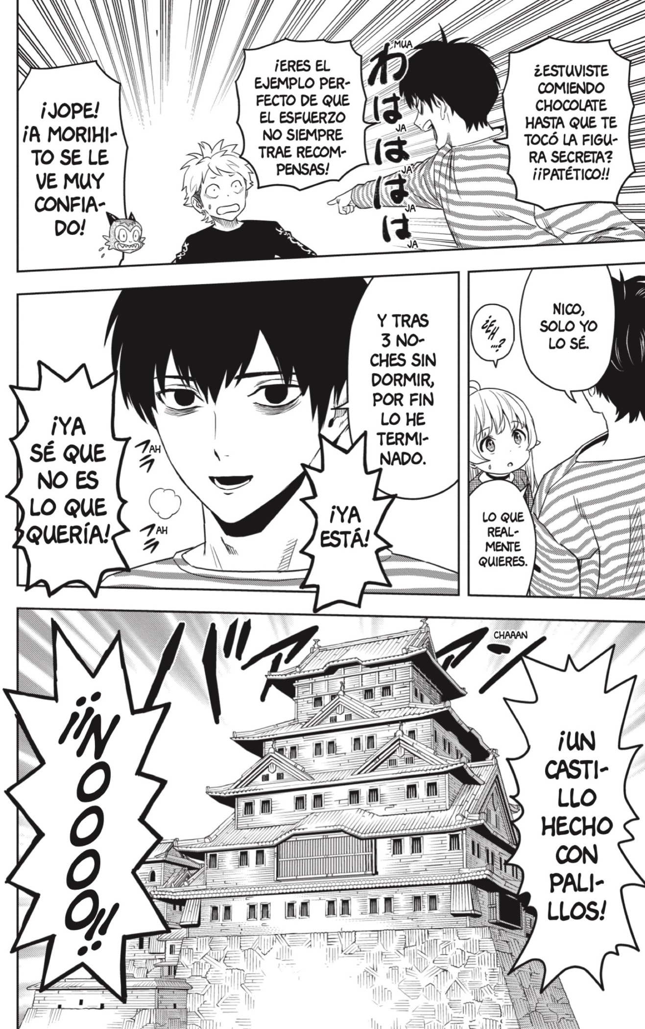 Read Witch Watch ES Manga Online
