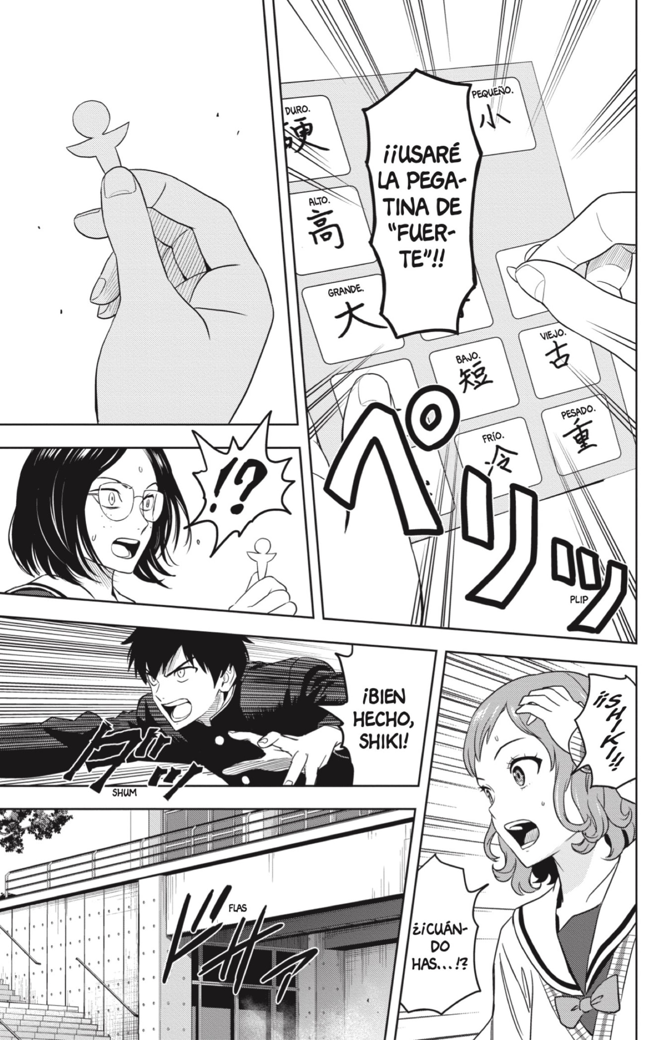 Read Witch Watch ES Manga Online