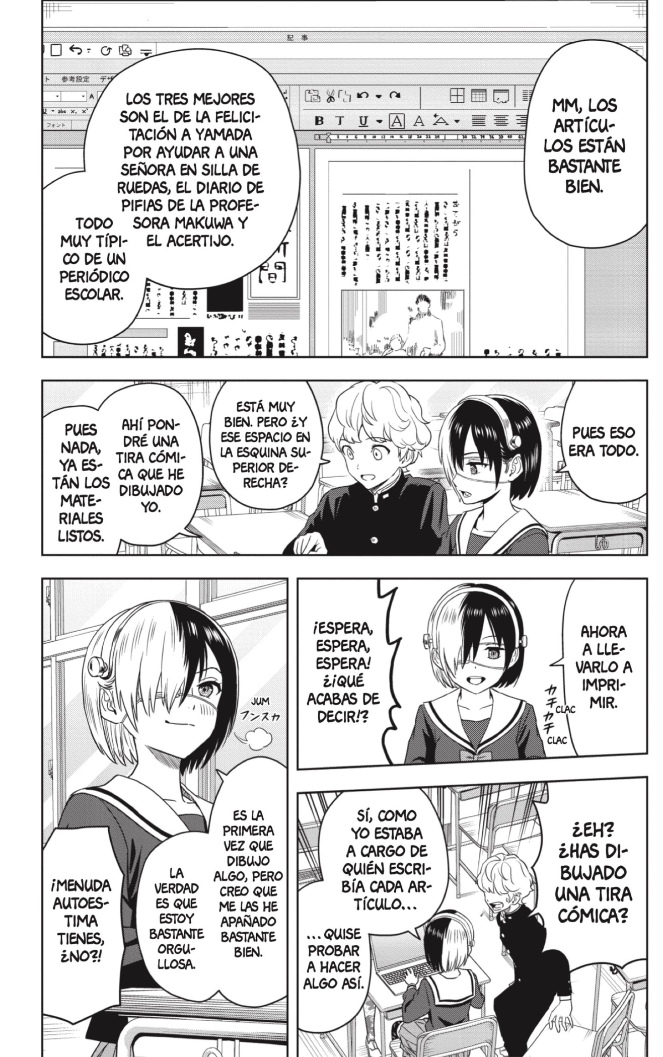 Read Witch Watch ES Manga Online