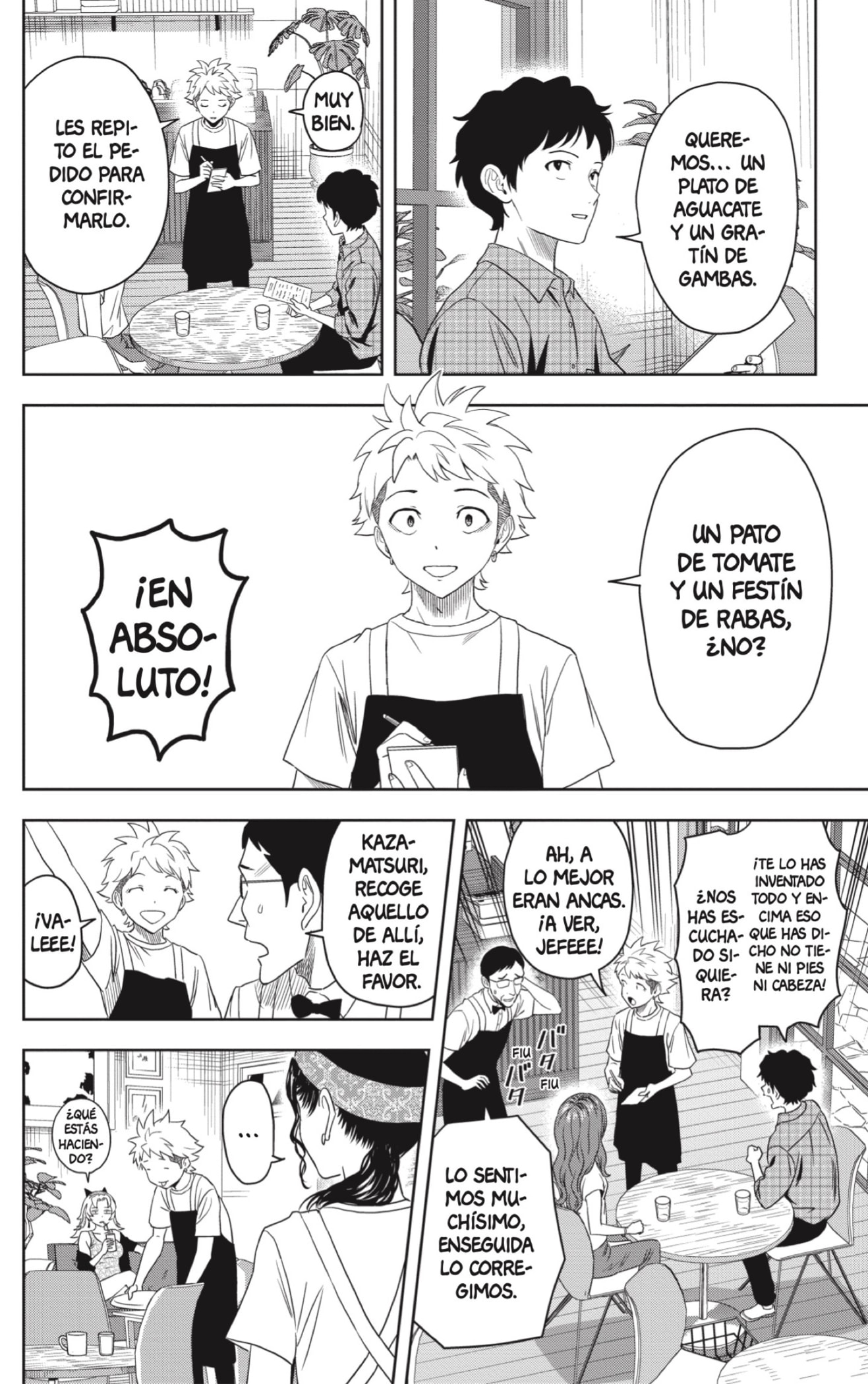 Read Witch Watch ES Manga Online