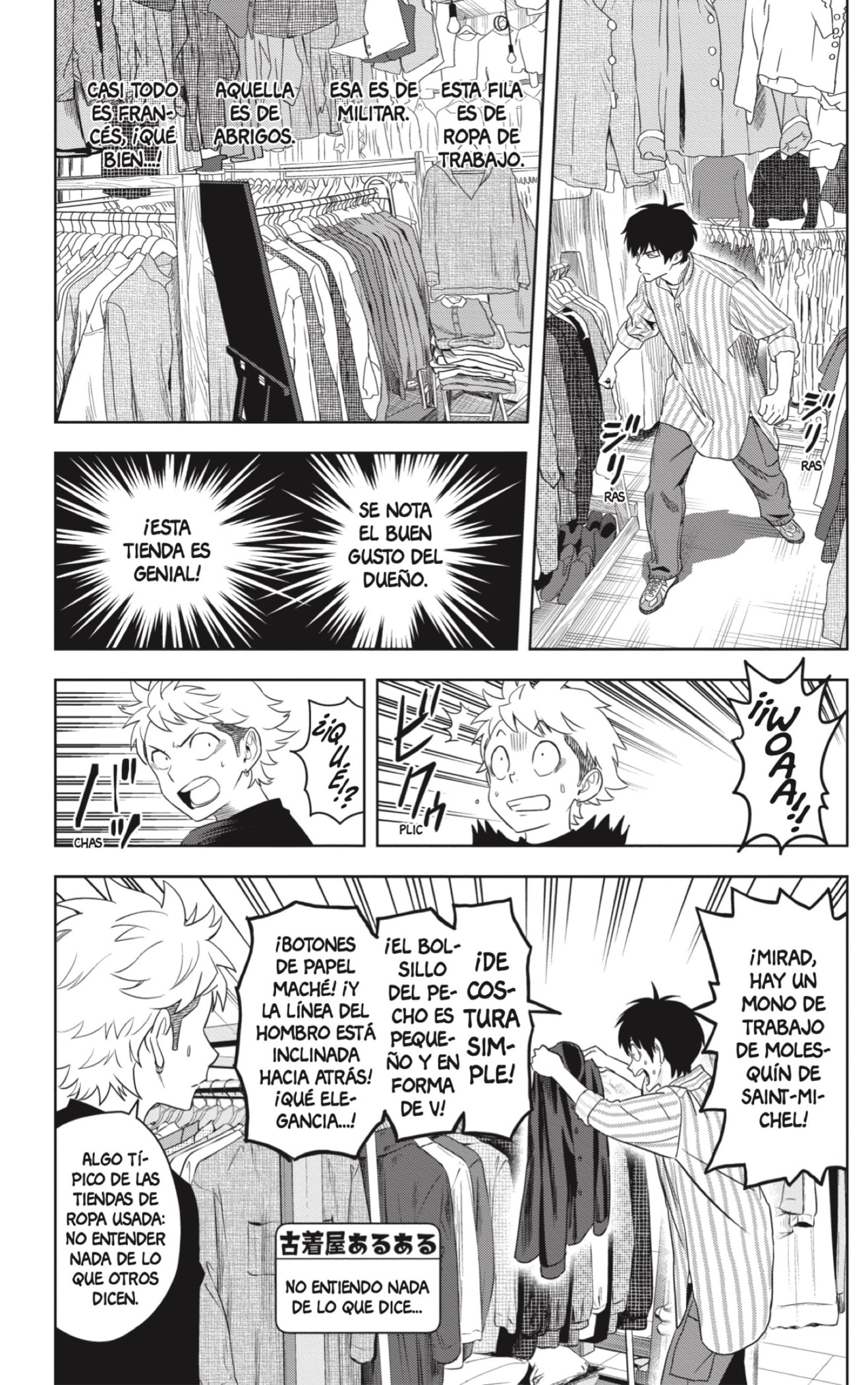 Read Witch Watch ES Manga Online