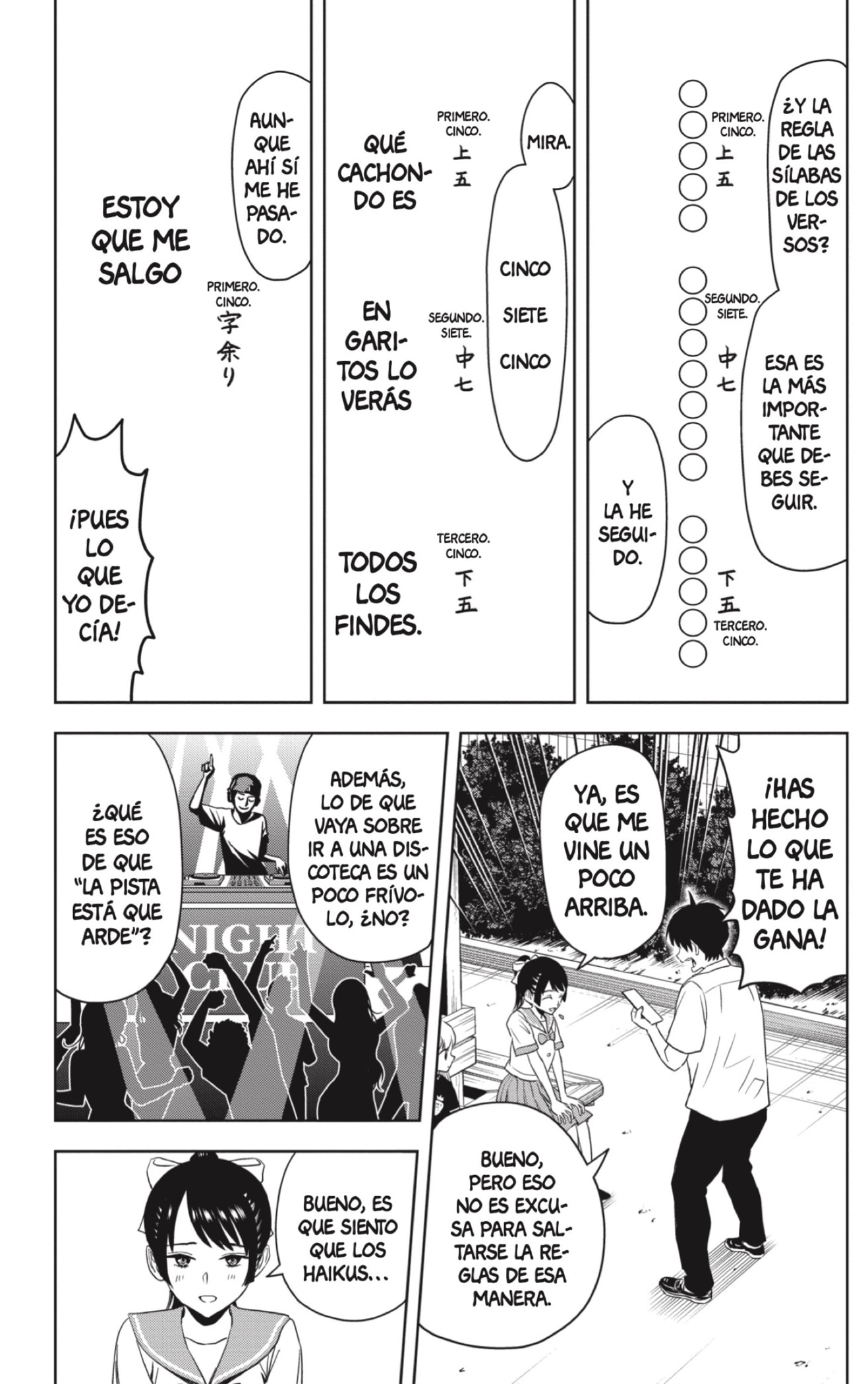 Read Witch Watch ES Manga Online