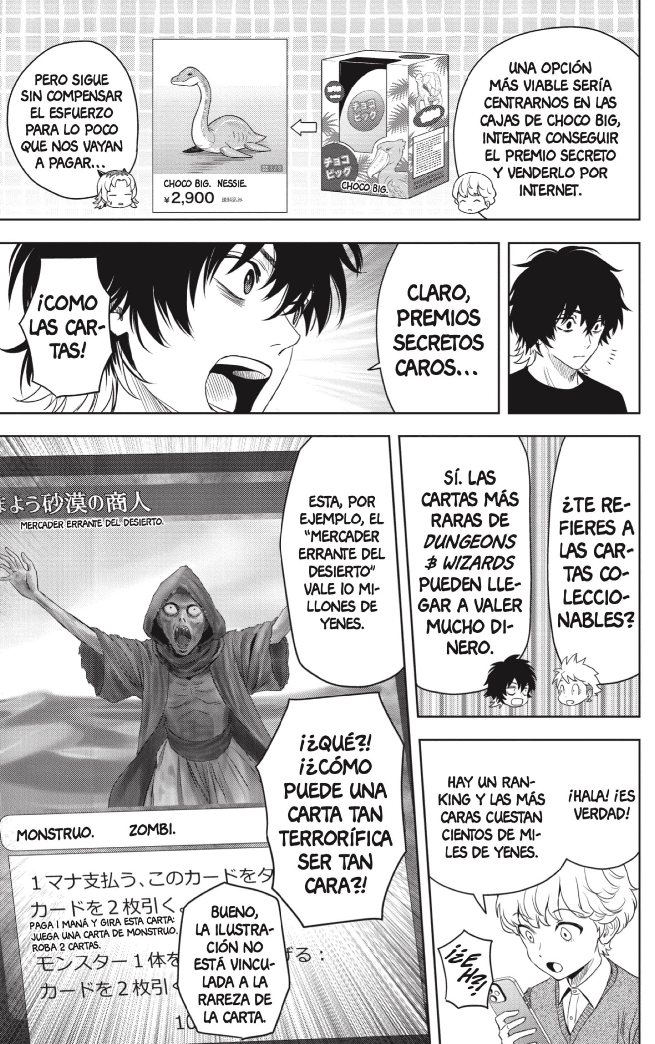 Read Witch Watch ES Manga Online