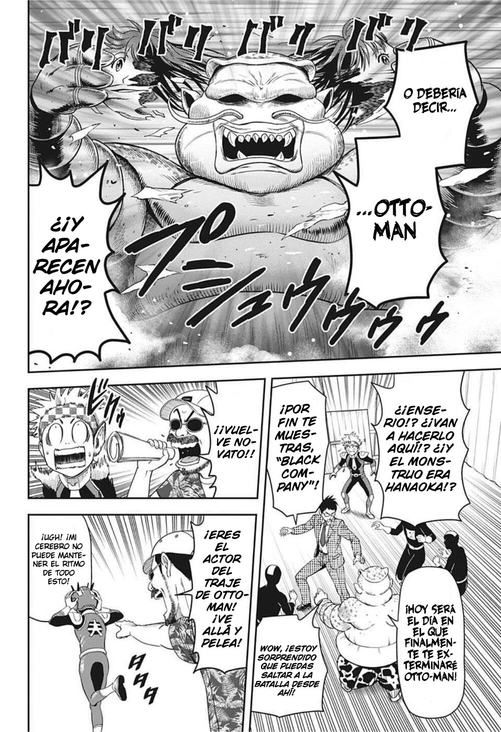 Read Witch Watch ES Manga Online